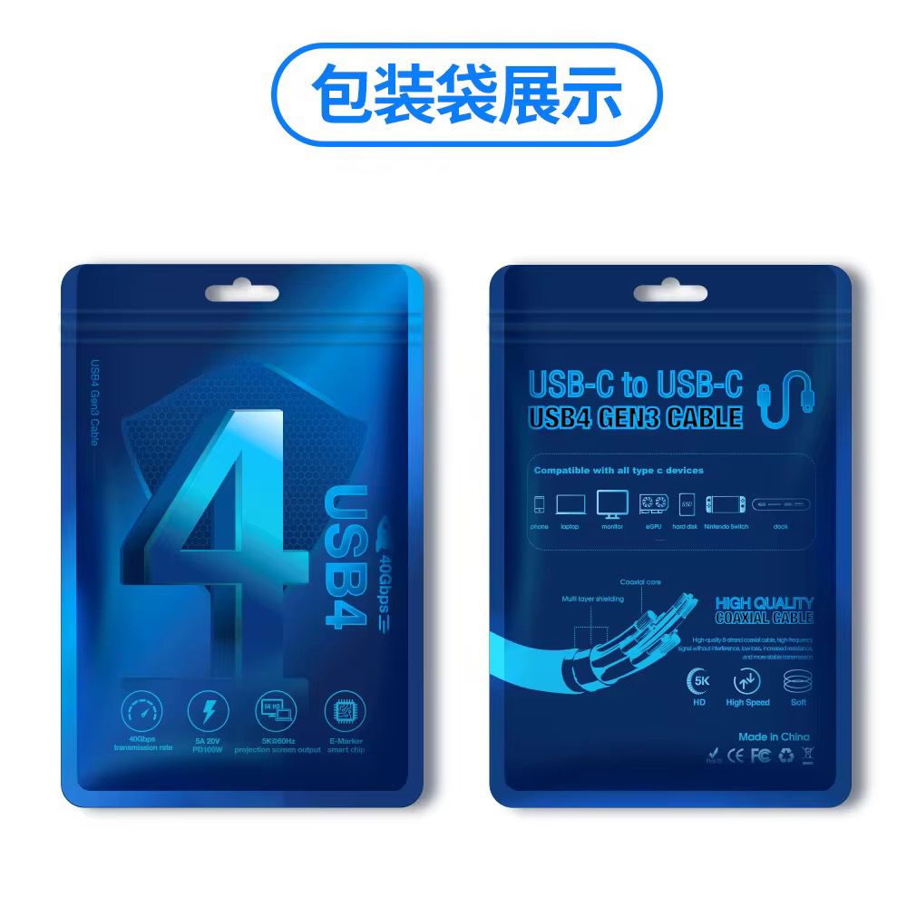 SAN GUAN USB4 Gen3 Coaxial Cable - 40Gbps, 100W PD Fast Charging